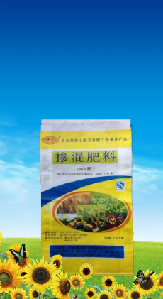 湛江市寶欣塑料包裝有限公司,湛江編織袋加工廠(chǎng),湛江編織袋生產(chǎn),湛江設(shè)計(jì)包裝效果,湛江大米袋